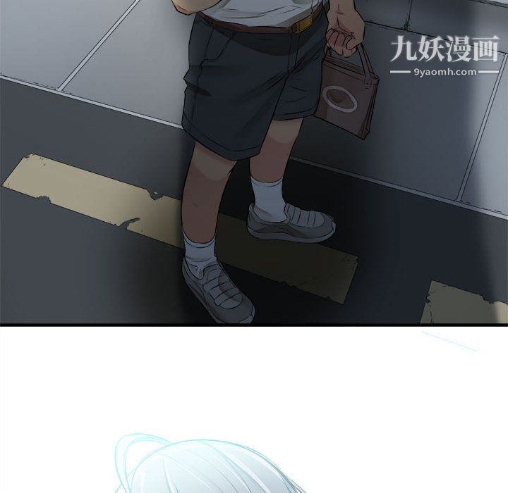 由莉的秘密第6话