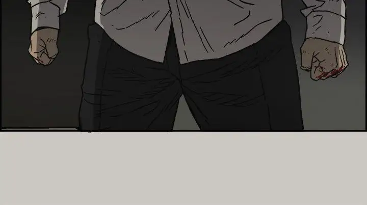 MAD:小姐与司机第46话-復仇的开始