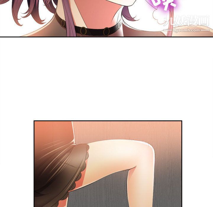 由莉的秘密第13话