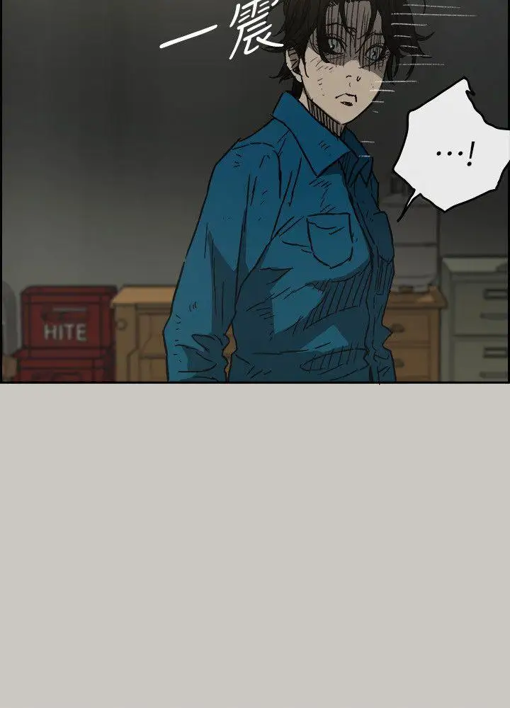 MAD:小姐与司机第50话-奋力脱逃