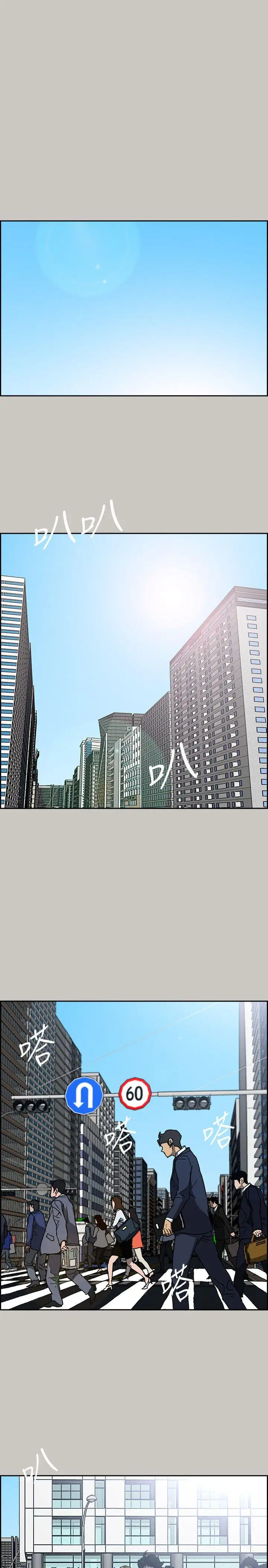 MAD:小姐与司机最终话-把一切都做个了断