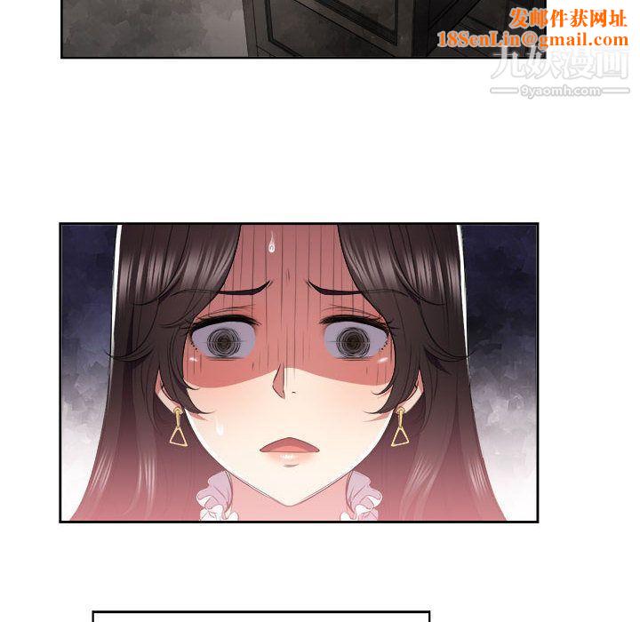 由莉的秘密第22话