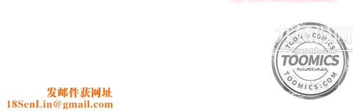 由莉的秘密第22话