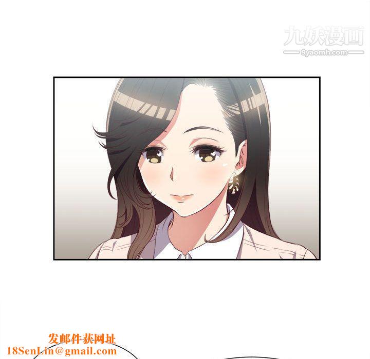 由莉的秘密第24话