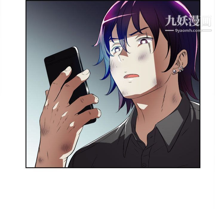 由莉的秘密第29話