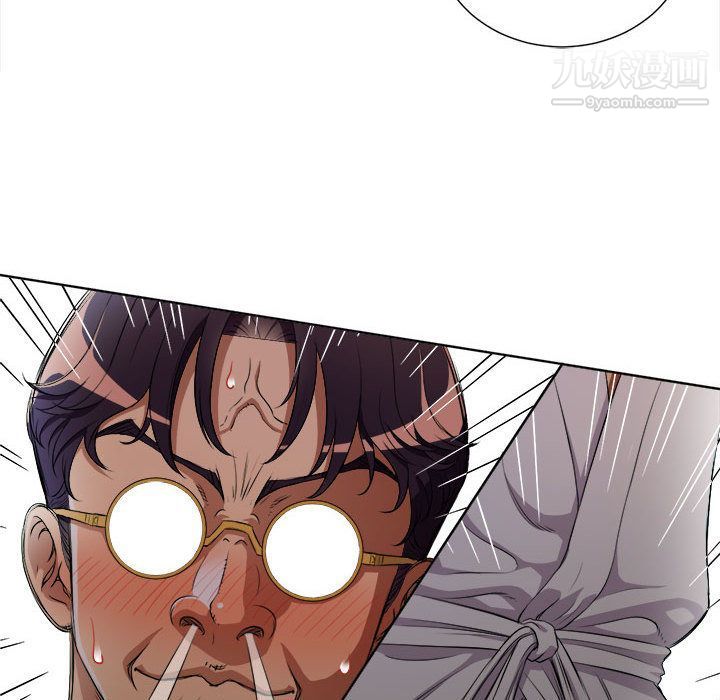 由莉的秘密第40话