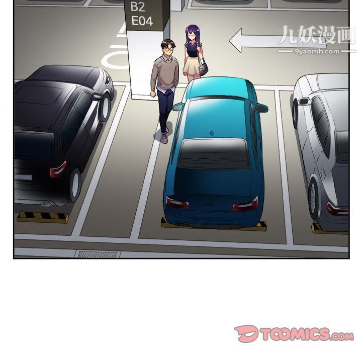 由莉的秘密第41话