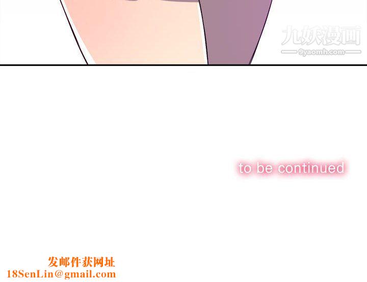 由莉的秘密第44话