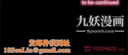 由莉的秘密第46话