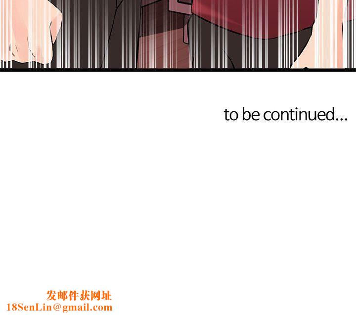 甜美女孩第24话