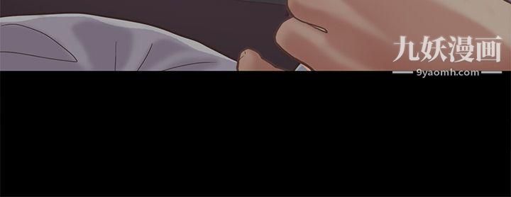 恋爱实境第10话