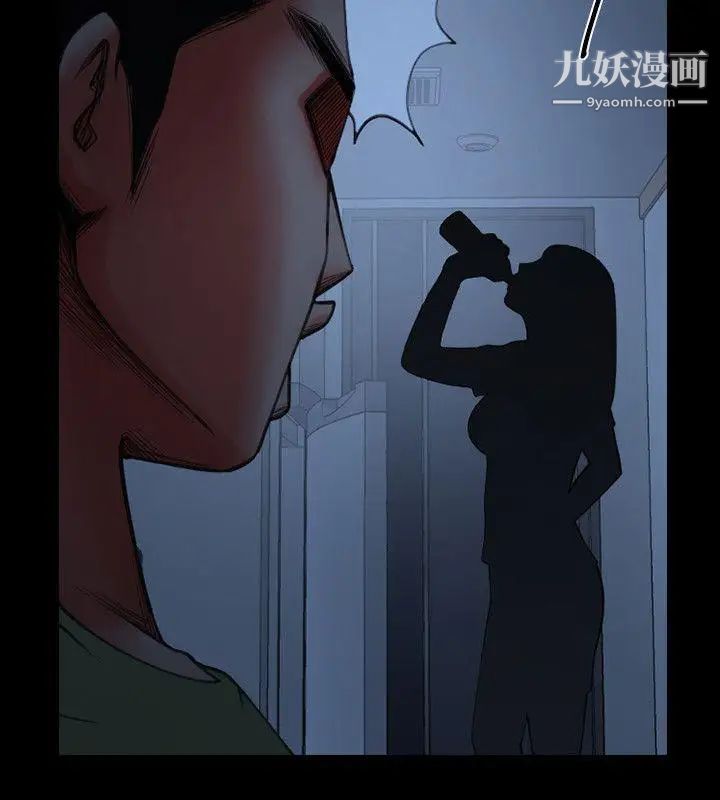 共享情人第3话-刺激的亲密接触