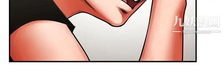 共享情人第7话-走光