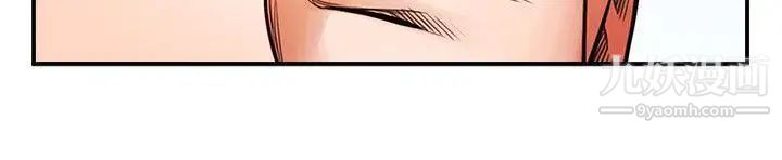 共享情人第7话-走光