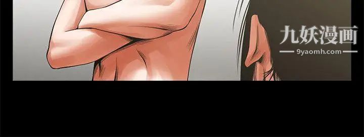 共享情人第14话-梁恩淑店长的本能