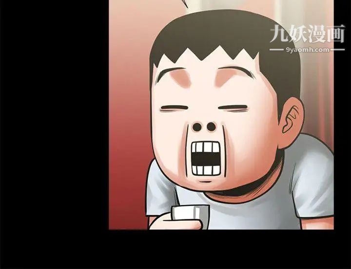 共享情人第14话-梁恩淑店长的本能