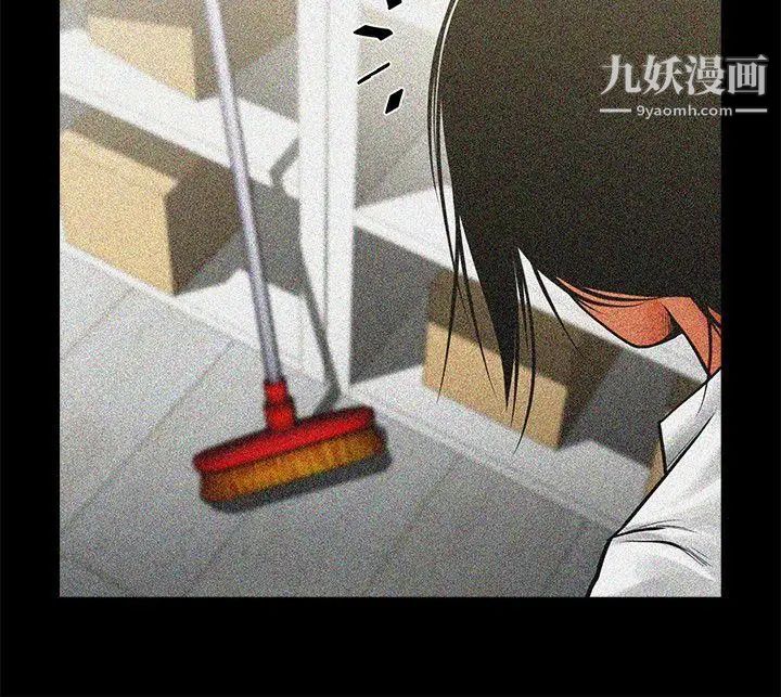 共享情人第15话-友真的惊险幽会