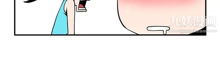 共享情人第17话-毫无预警的爱抚