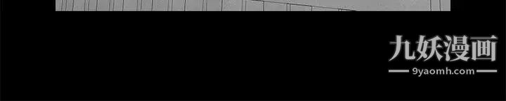 共享情人第20话-店长高超的撩人技巧