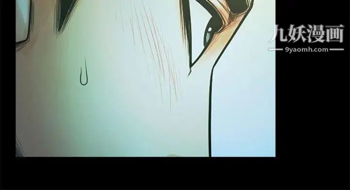 共享情人第21话-把昏睡的老公晾在一旁