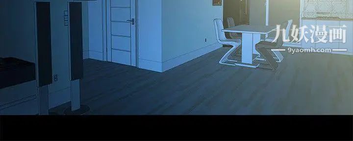 共享情人第23话-劈腿后的决心