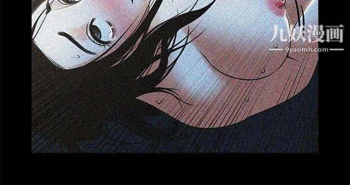 共享情人第23话-劈腿后的决心