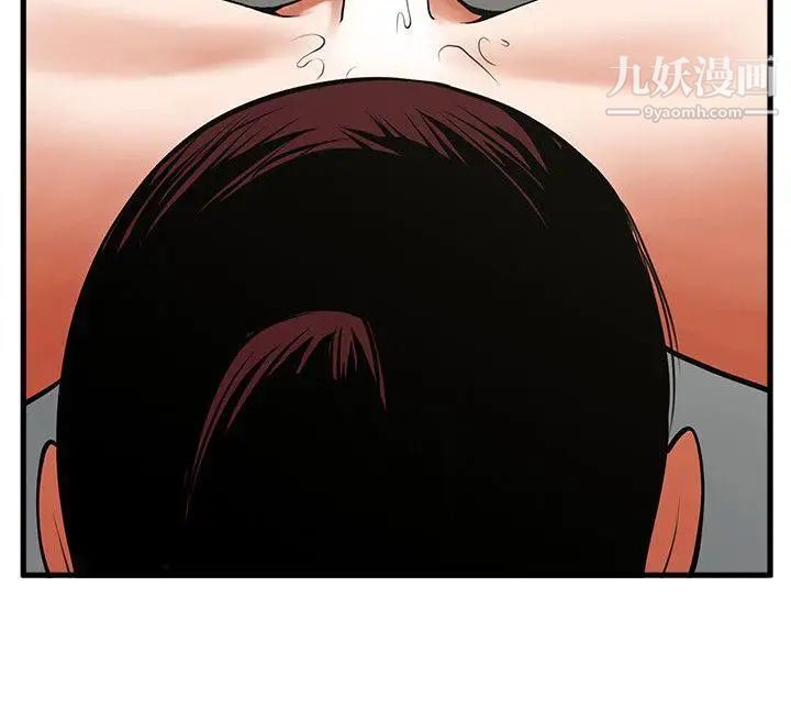 共享情人第26话-金课长随便对待友真的原因