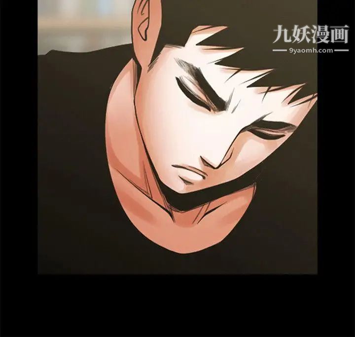 共享情人第30话-店长为正泰准备的惊喜