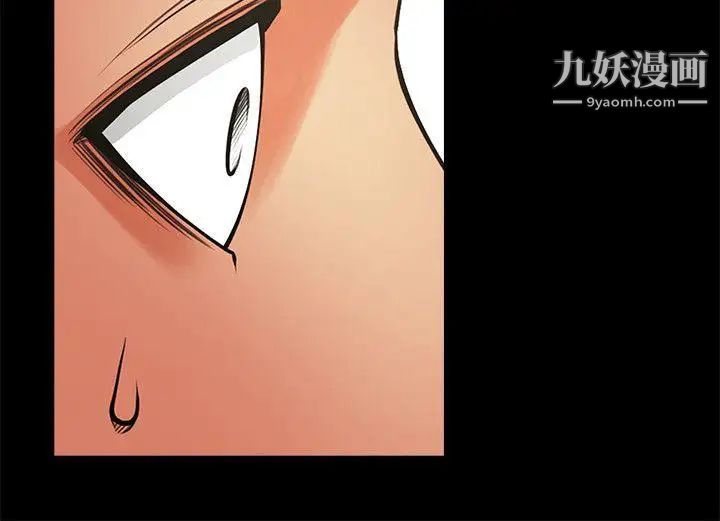 共享情人第31话-友真的复杂心情