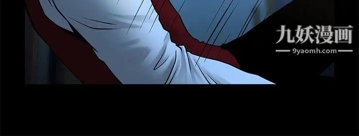 共享情人第35话-私心保护银夏的店经理