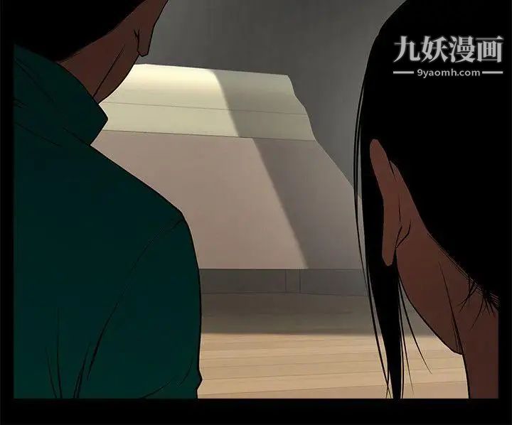 共享情人第42话-身处险境妳还这么有感觉!