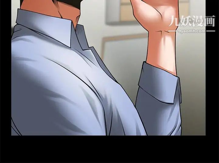 共享情人第45话-受制于陌生的彪形大汉