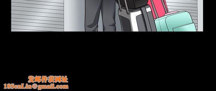 解放一夏第1话-充满慾望的好奇心