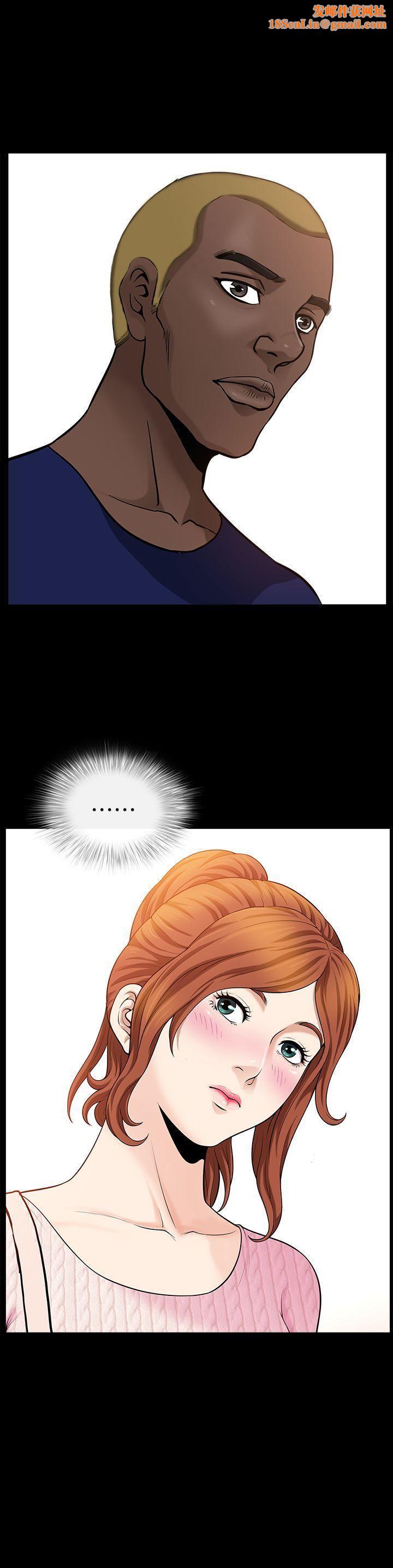 解放一夏第4话-打工仔的火热任务