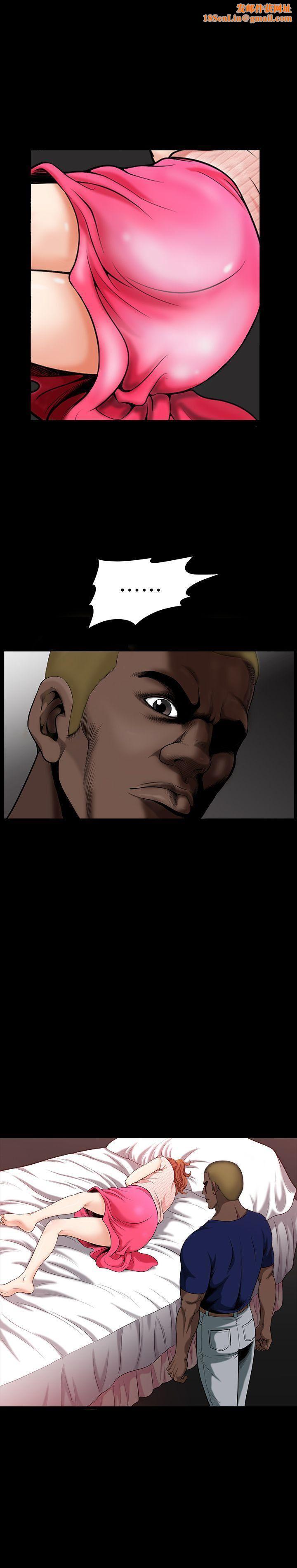 解放一夏第5话-被朋友老公勾起的慾望