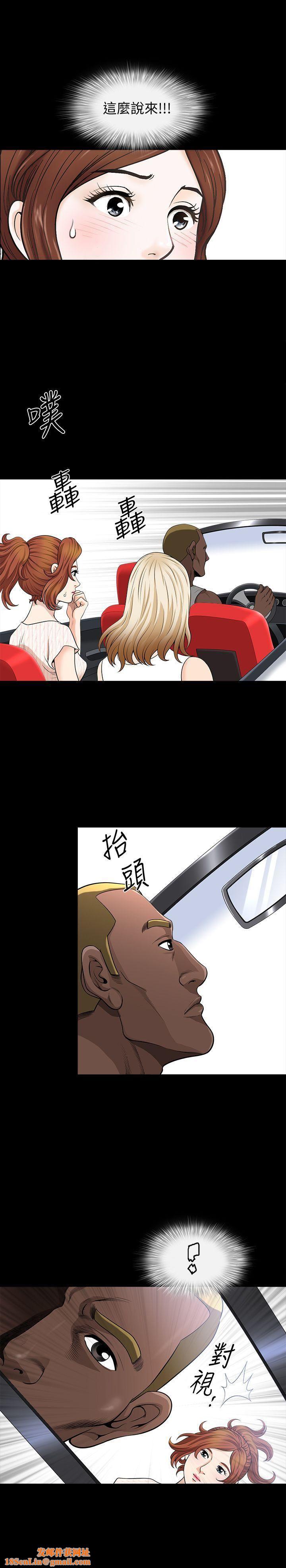 解放一夏第5话-被朋友老公勾起的慾望