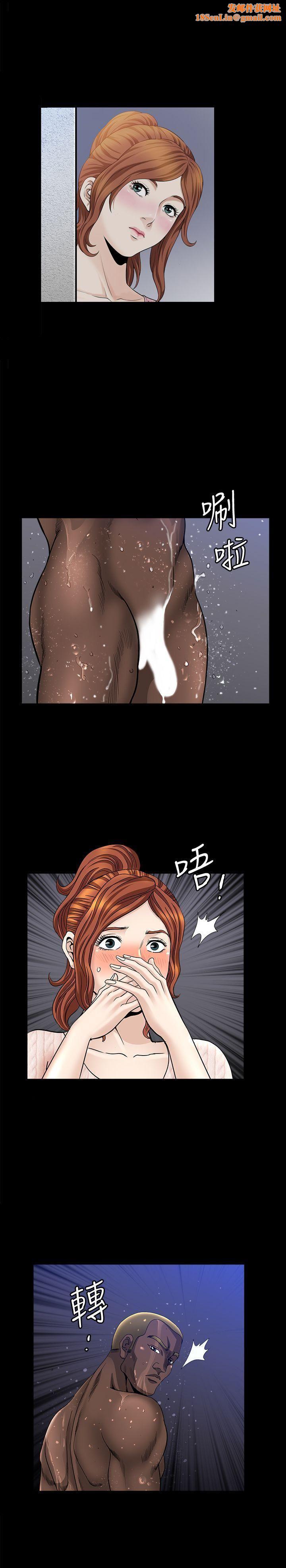 解放一夏第9话-独处在月黑风高之夜