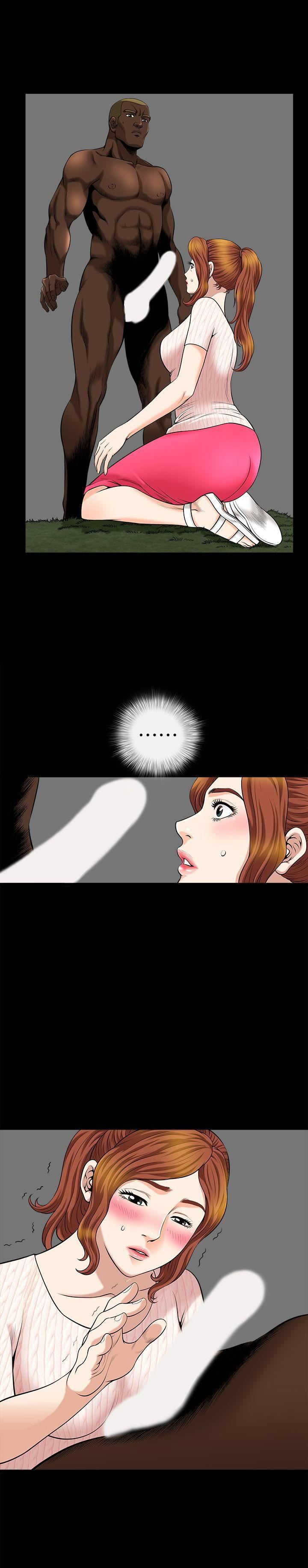 解放一夏第9话-独处在月黑风高之夜