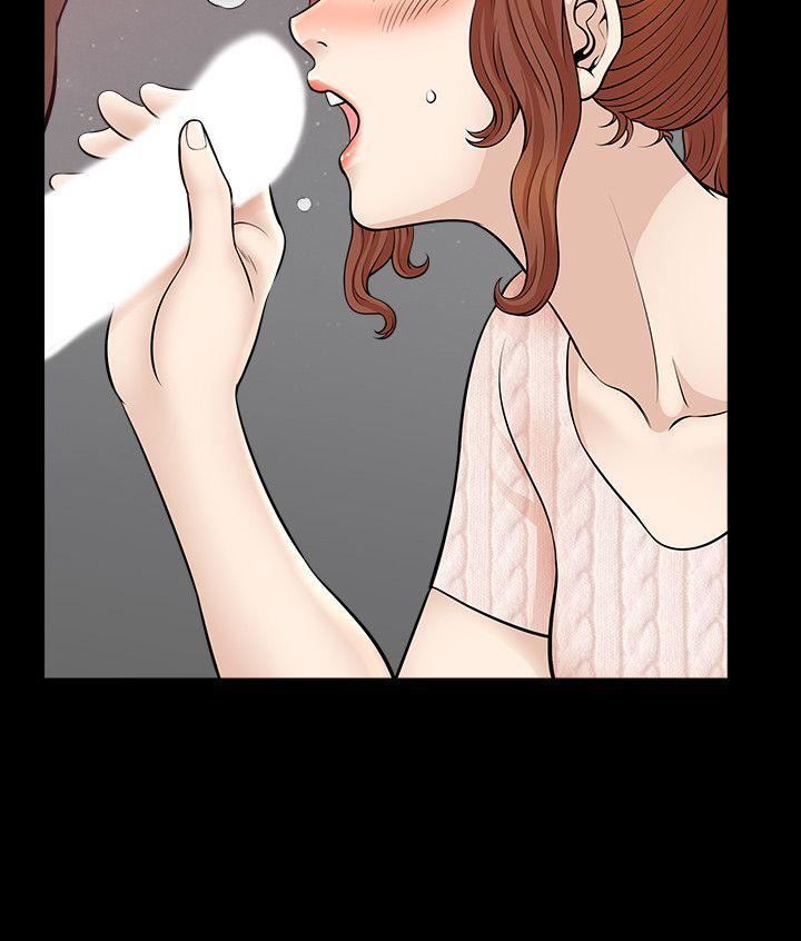 解放一夏第9话-独处在月黑风高之夜