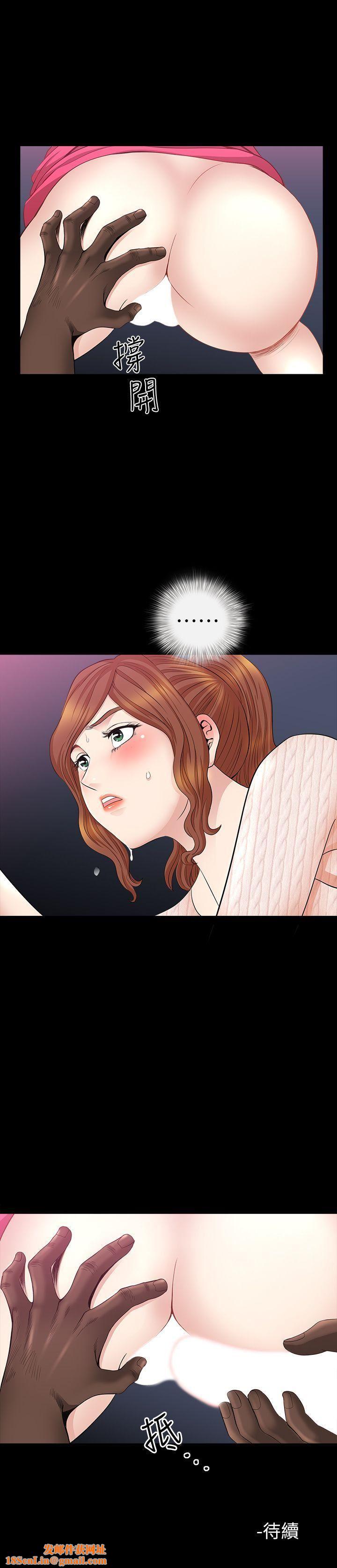 解放一夏第9话-独处在月黑风高之夜