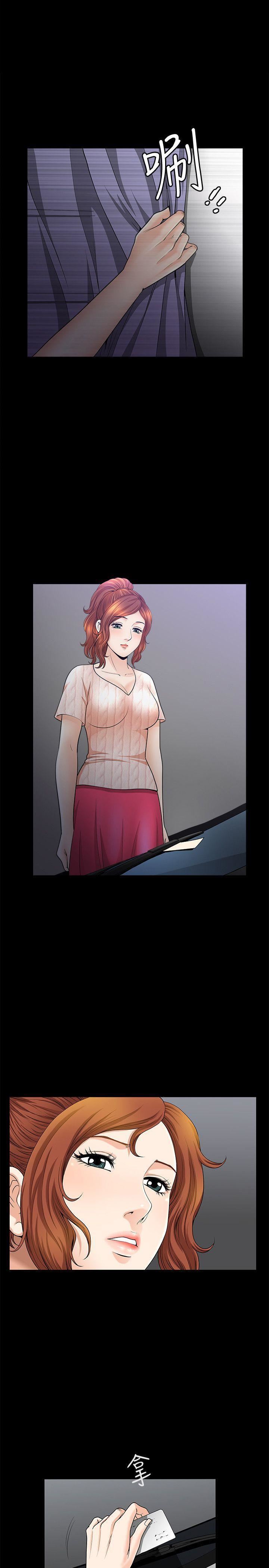 解放一夏第13话-要是被发现怎么办?