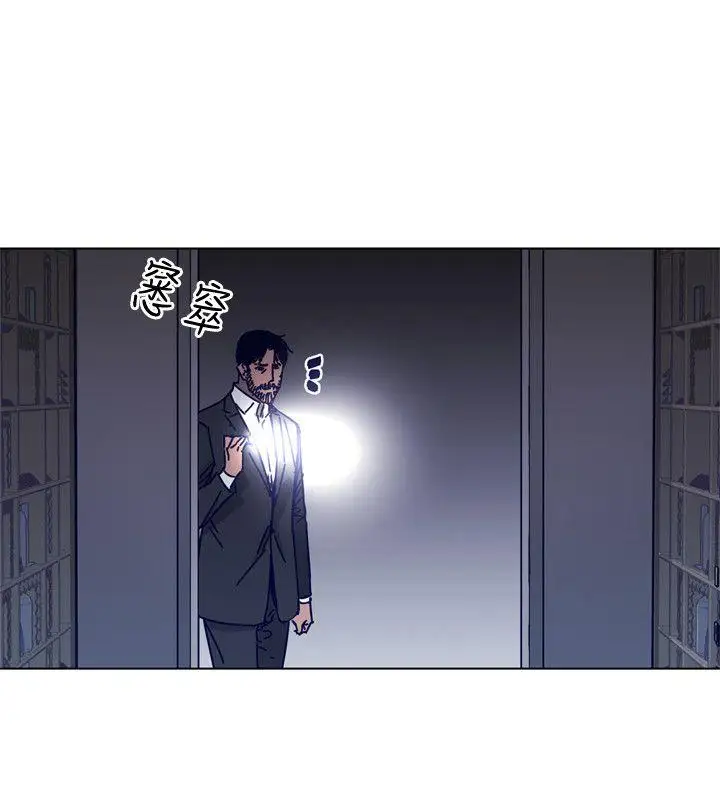 清道夫K第2季-第15话-秀熙，我的小公主