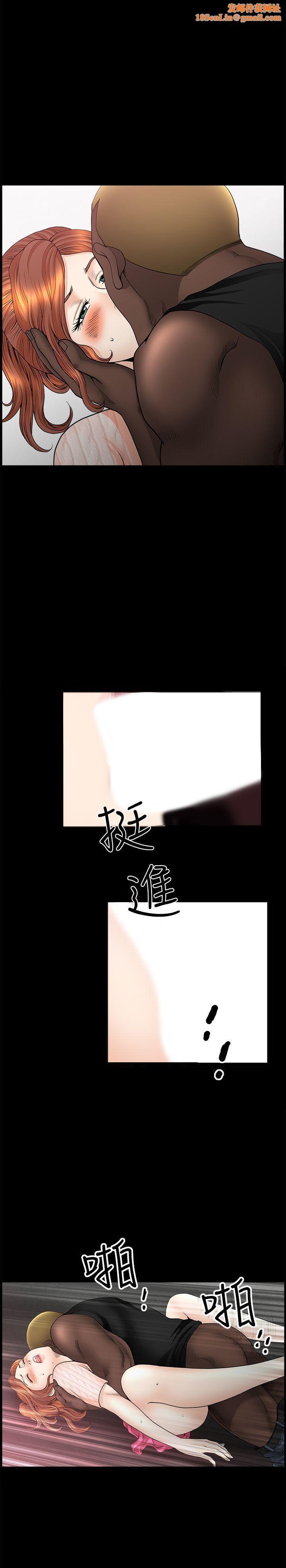 解放一夏第14话-忘不瞭的触感