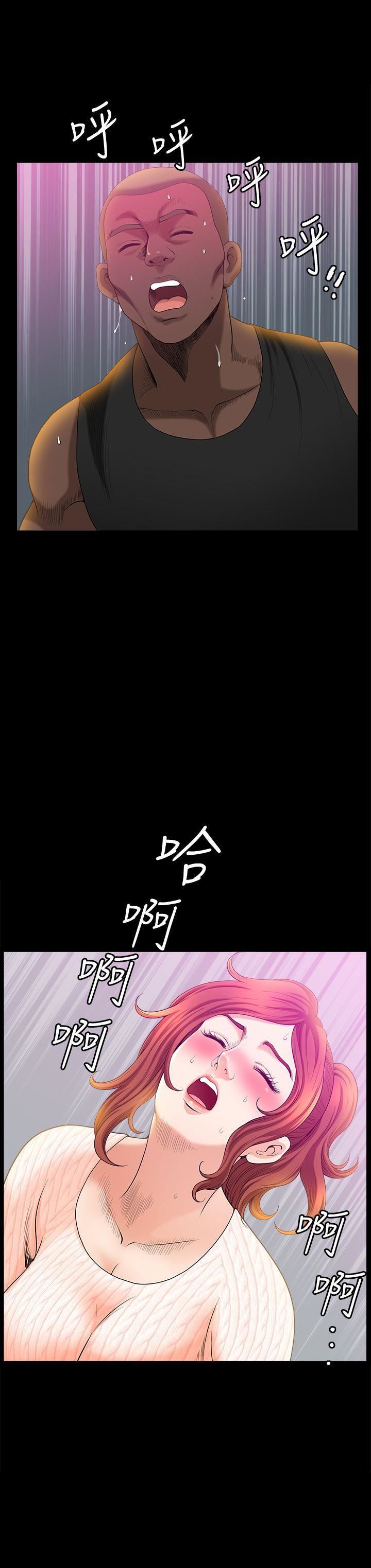 解放一夏第14话-忘不瞭的触感