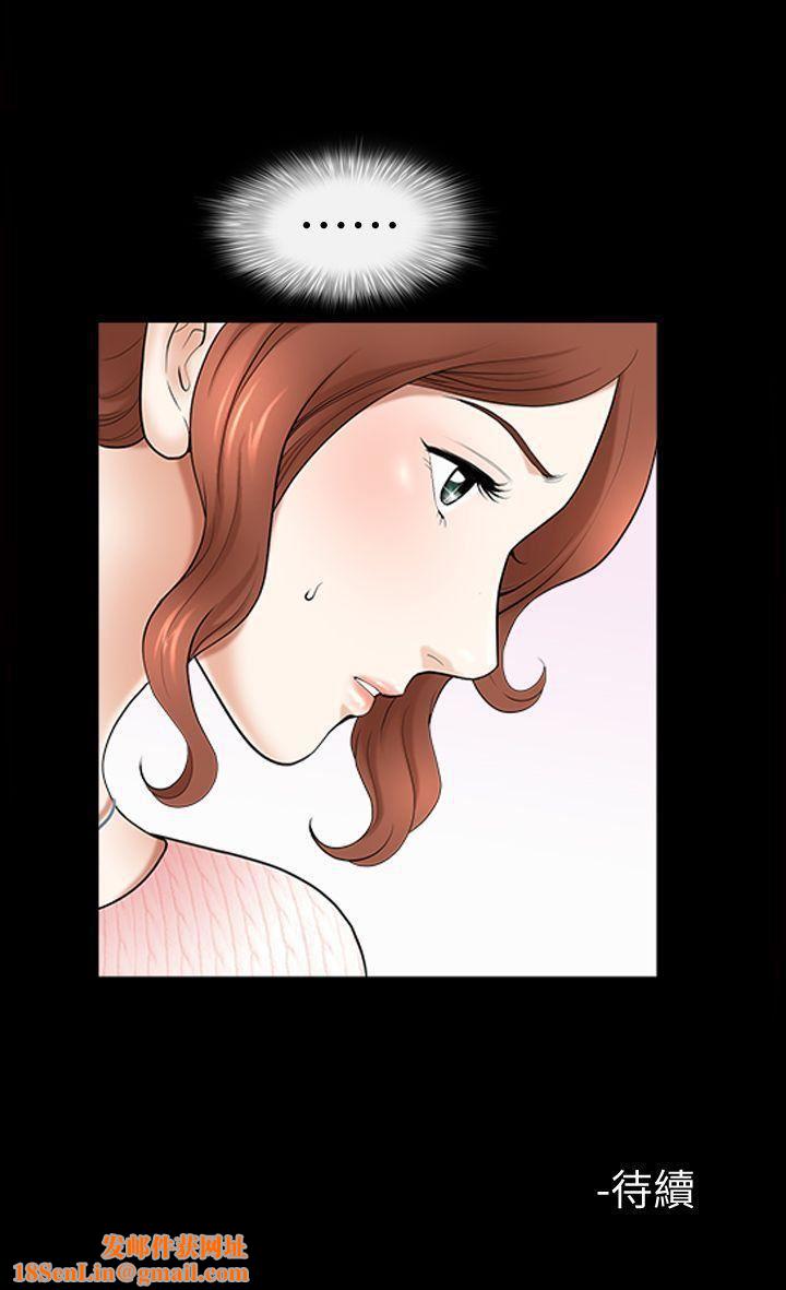 解放一夏第14话-忘不瞭的触感