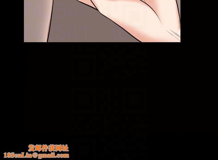 解放一夏第23话-熟悉的男人