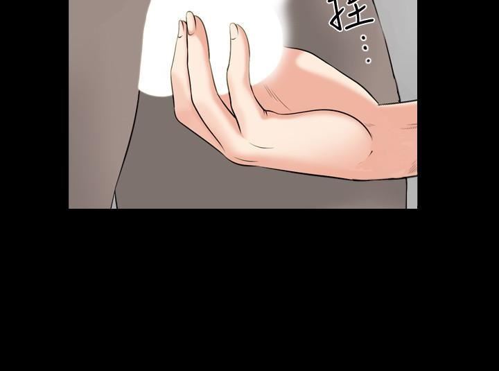 解放一夏第23话-熟悉的男人