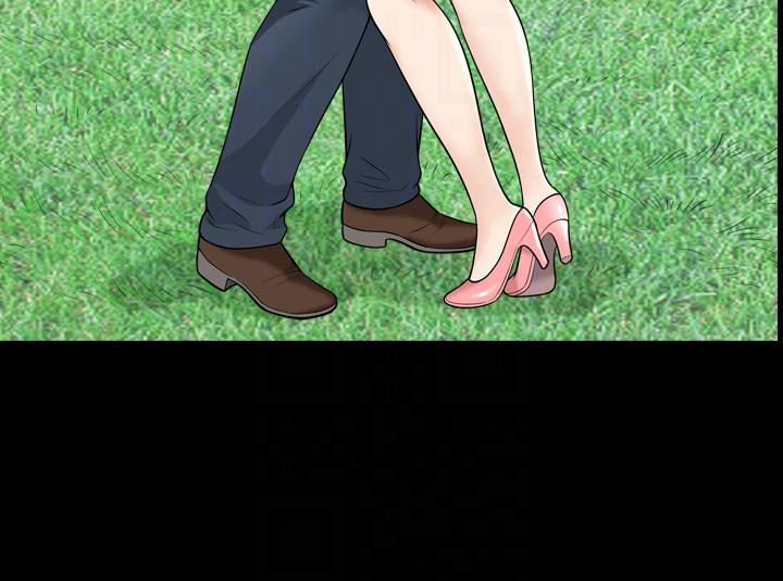 解放一夏第23话-熟悉的男人