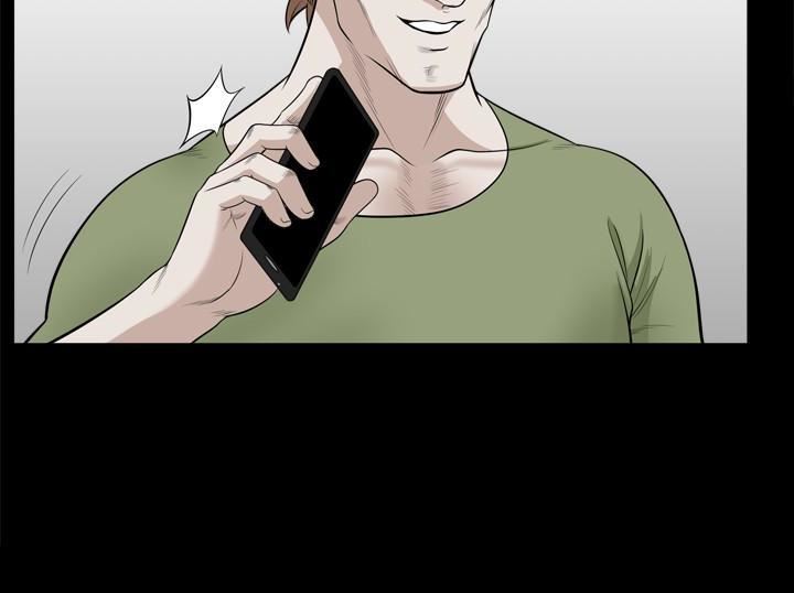 解放一夏第29话-再和她多玩一下吧