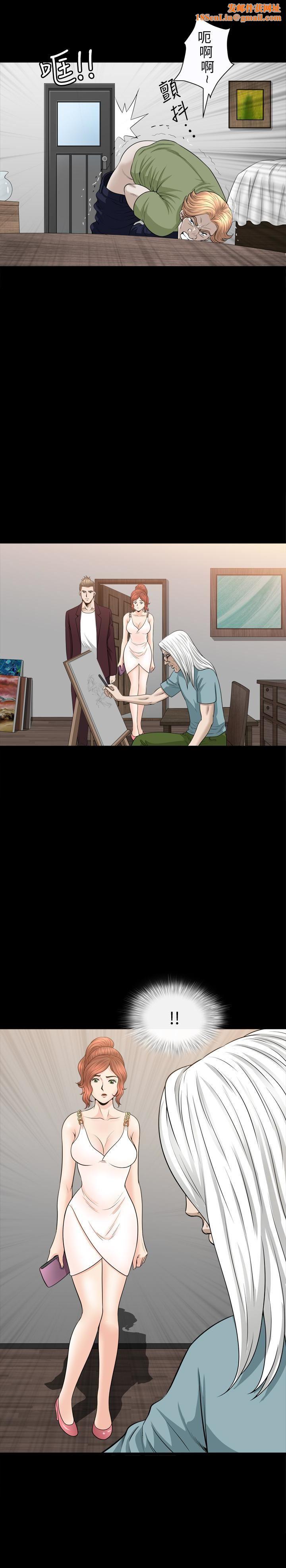 解放一夏第30话-朋友丈夫的请求